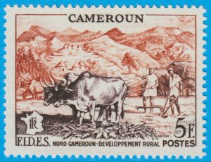 KAMERUN 1956 M312** lantbruk – enda i serien