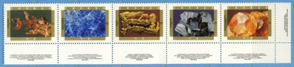 CANADA 1992 M1318-22** mineral 5 kpl (med övre eller undre marginal)