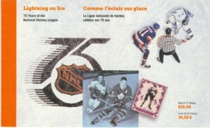 CANADA 1992 M1325-7MH155** ishockey 8 serier i häfte med ett 20-tal infosidor om NHL