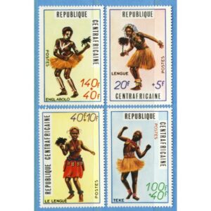 CENTRALAFRIKANSKA REP. 1971 M230-3** dans 4 kpl