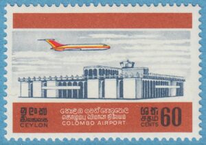 CEYLON 1968 M371** Colombo flygplats 1 kpl