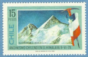 CHILE 1980 M933** bergsbestigning 1 kpl