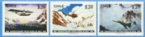 CHILE 1980 M924-6** flygvapnet 3 kpl