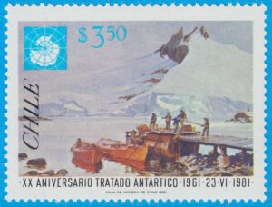 CHILE 1981 M955** antarktis 1 kpl