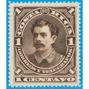 COSTA RICA 1889 M19** 1C