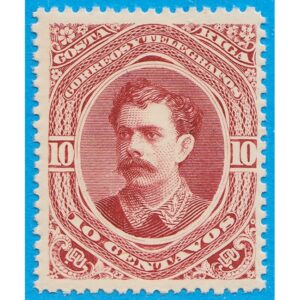 COSTA RICA 1889 M22** 10C