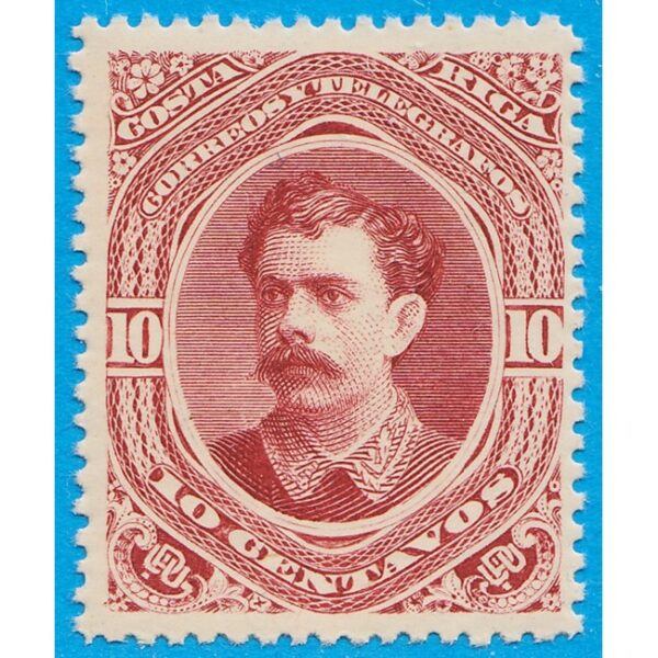 COSTA RICA 1889 M22** 10C