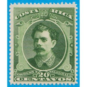 COSTA RICA 1889 M23** 20C