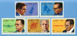 CUBA 1974 M1975-9** filharmonisk orkester 5 kpl