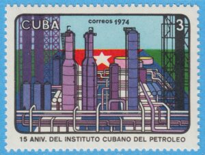 CUBA 1974 M2014** oljeraffinaderi 1 kpl