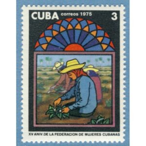 CUBA 1975 M2070** plantering 1 kpl