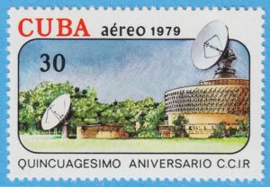 CUBA 1979 M2447** radioantenner 1 kpl