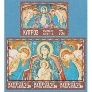 CYPERN 1970 M341-4** Jungfru Maria 4 kpl