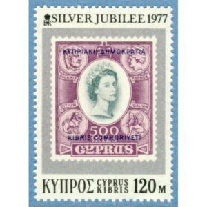 CYPERN 1977 M467** frimärke på frimärke 1 kpl