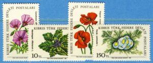 TURKISKA CYPERN 1981 M101-4** blommor 4 kpl