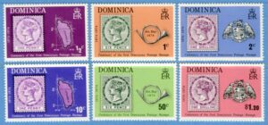 DOMINICA 1974 M391-6** frimärke på frimärke 6 kpl