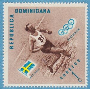 DOMINIKANSKA REPUBLIKEN 1957 M362** Lars Hall ur en serie