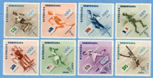 DOMINIKANSKA REP. 1957 M585-92A** sommar OS 8 kpl