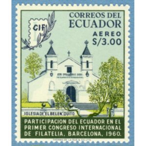 ECUADOR 1961 M1055** kyrka 1 kpl