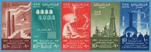 EGYPTEN 1958 M542-6** industrier 5 kpl