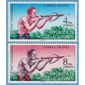 EKVATORIALGUINEA 1971 M15-6** vapen 2 kpl