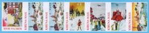 Lokalpost KIRUNA Nr 94-8+93b 2021 strip med nytryck av nr 93 och två av en valör som varierar i arket.