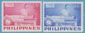 FILIPINERNA 1953 M571-2** sjukvård 2 kpl