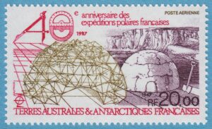 FRANSKA ANTARKTIS TAAF 1988 M231** polarexpedition 1 kpl