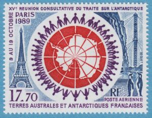 FRANSKA ANTARKTIS TAAF 1989 M258** antarktisfördraget 1 kpl