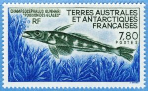 FRANSKA ANTARKTIS TAAF 1991 M275** fisk, enda i serien