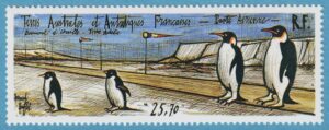 FRANSKA ANTARKTIS TAAF 1992 M285** pingviner 1 kpl
