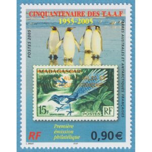 FRANSKA ANTARKTIS TAAF 2005 M582** kungspingviner – långstjärtad markblåkråka 1 kpl
