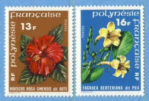 FRANSKA POLYNESIEN 1978 M258-9** blommor 2 kpl