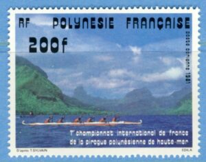 FRANSKA POLYNESIEN 1981 M332** kanotsport 1 kpl