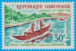 GABON 1969 M358** båt 1 kpl