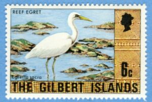 GILBERT ISLANDS 1976 M268** korallhäger – enda fågelfrimärket i serien