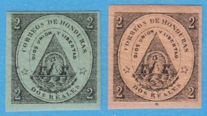 HONDURAS 1866 M1-2** 2 kpl