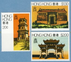HONG KONG 1980 M360-2** byggnader 3 kpl