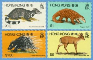 HONG KONG 1982 M384-7** däggdjur – 4 kpl