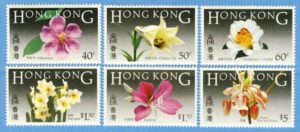 HONG KONG 1985 M468-73** blommor 6 kpl