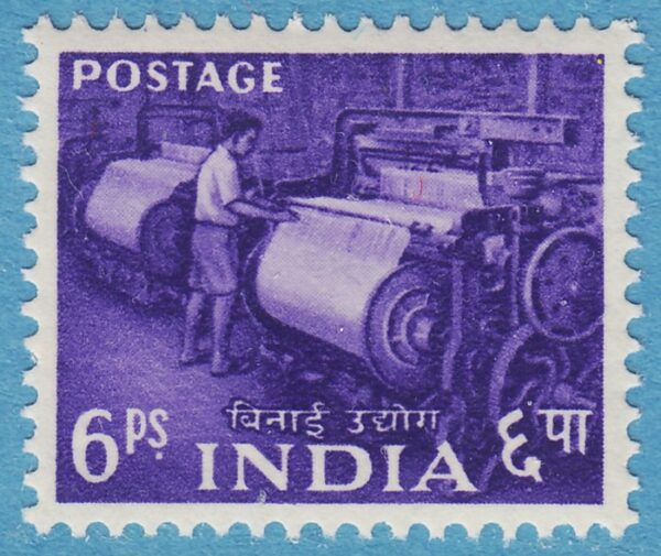 INDIEN 1955 M239** väveri ur bruksserie