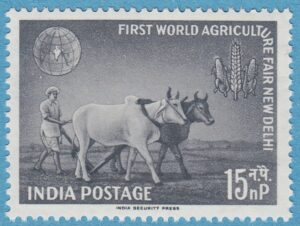 INDIEN 1959 M311** jordbruk 1 kpl