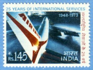 INDIEN 1973 M566** Air India 1 kpl