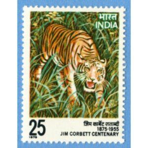 INDIEN 1976 M666** tiger 1 kpl