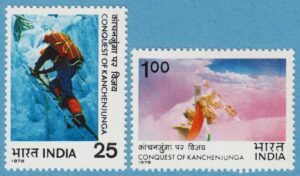 INDIEN 1978 M747-8** bestigningen av berget Kanchenjunga 2 kpl