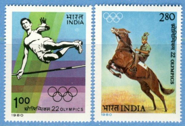 INDIEN 1980 M834-5** höjdhopp hästsport 2 kpl