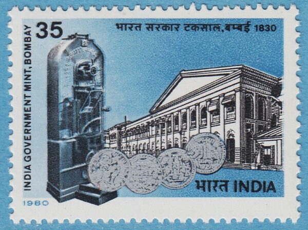 INDIEN 1980 M852** myntprägling 1 kpl