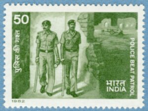 INDIEN 1982 M920** polisen 1 kpl