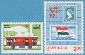 INDIEN 1982 M936-7** Inpex 82 2 kpl