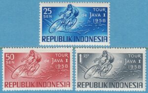 INDONESIEN 1958 M229-31** cykeltävling 3 kpl